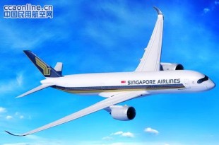 飞机研制与制造 | 中国民用航空网