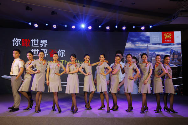 海航启动全球招聘人才计划 | 中国民用航空网
