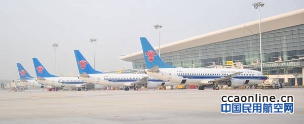 3月30日 南航进驻郑州机场T2航站楼 (4)