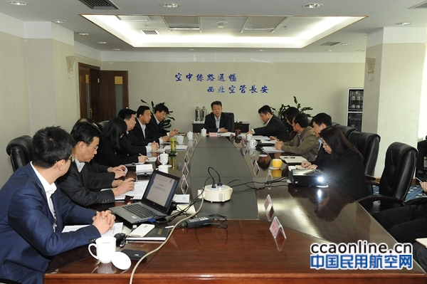 空管局局长车进军视察西北空管局改革试点工作