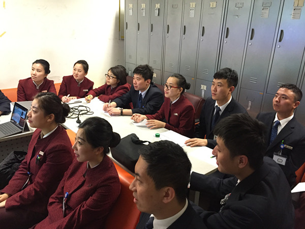 国航地服旅服值机岗位开展业务专业知识培训