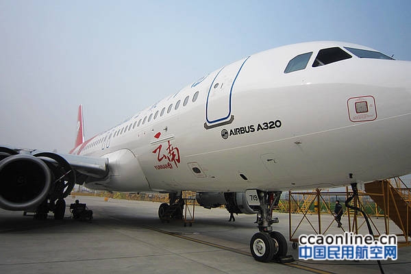 四川飞机维修完成川航云南号彩绘喷漆工程 |