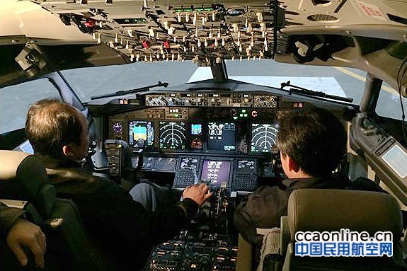 奥凯航空注资波音B737全动模拟机正式首飞