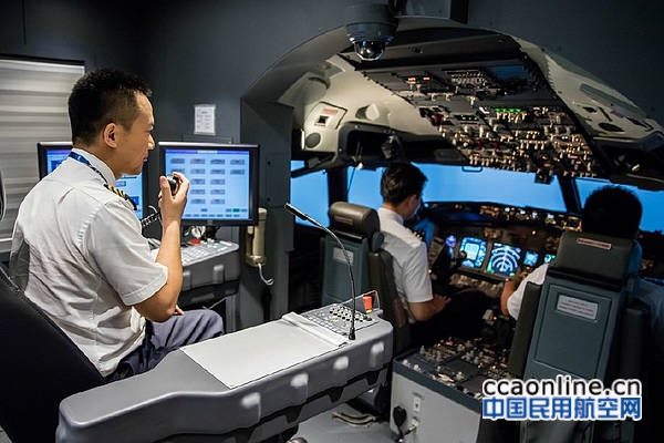 九元航空737全动模拟机