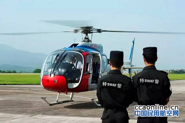 AC311警用直升机