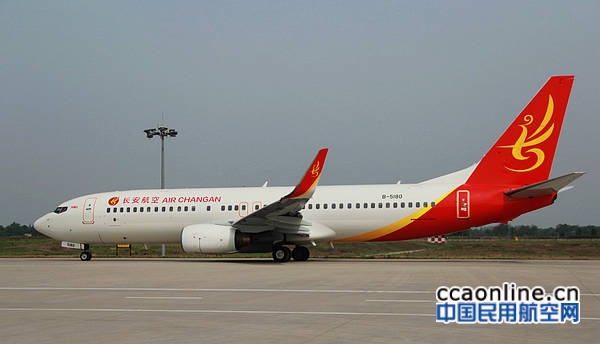 长安航空首次境外招聘飞行员,加快国际化进程