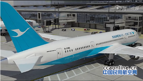 视频:厦航787客舱3D视频