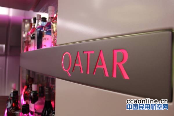 Qatar-A380-Lounge_2_Large_1024x768