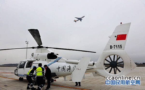 中国海监直升机（B7115）