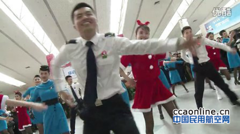 视频:厦航第2000万名旅客的奇妙圣诞旅程