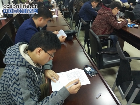 西南空管局塔台管制室第五届业务技能竞赛及第四届“青年突击队”选拔赛活动之初试选拔