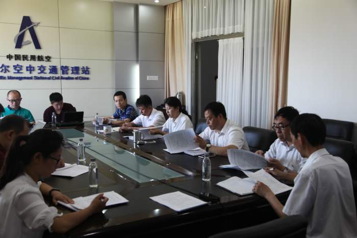 民航华北管理局和内蒙古监管局以及华北空管局领导到呼伦贝尔空管站进行工作调研