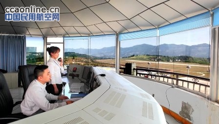 西南空管局开展“送教到支线”培训项目