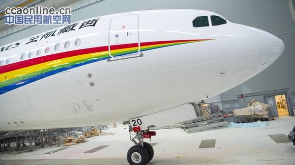 西藏航空首架空客A330飞机完成喷漆，将年底交付