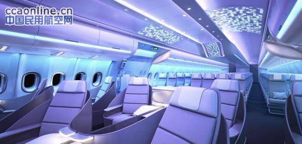 空客推出全新客舱品牌“空客飞行空间”