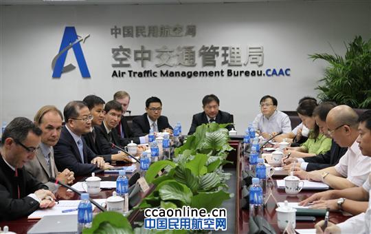 空客与空管局启动空管新技术应用合作项目