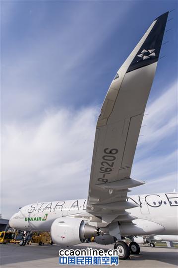 长荣航空接收其首架装配鲨鳍小翼的空客A321飞机