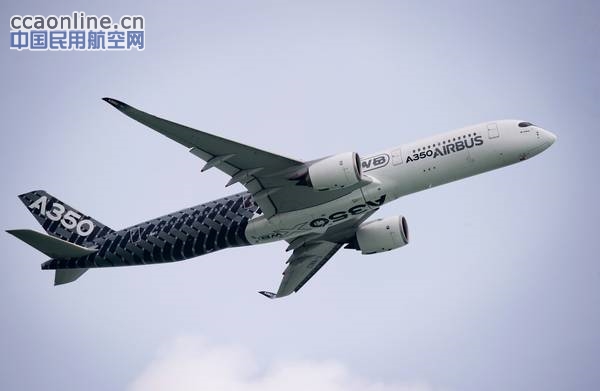 世界最新远程宽体飞机空客A350XWB将来华巡演
