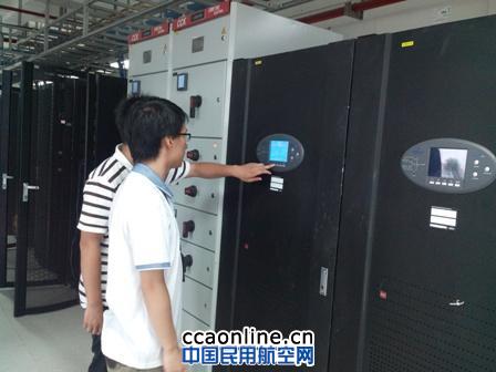 西南空管局技保中心动力室开展搬迁工作