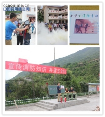 寻找梦中的九寨——记西南空管局技保中心通信设备室“青年文明号”九寨寻梦之旅