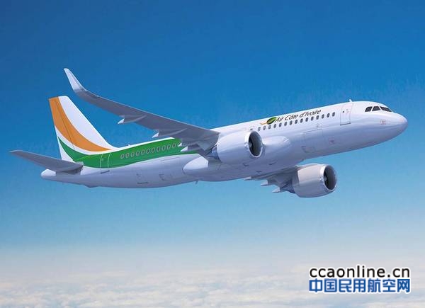 A320neo_Air_Cote_D_Ivoire_
