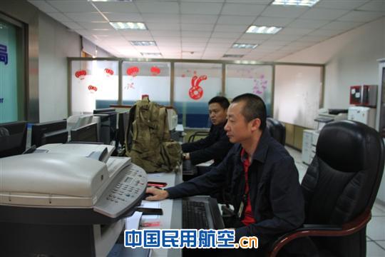 地震来了 西南空管局空管运行保障有条不紊