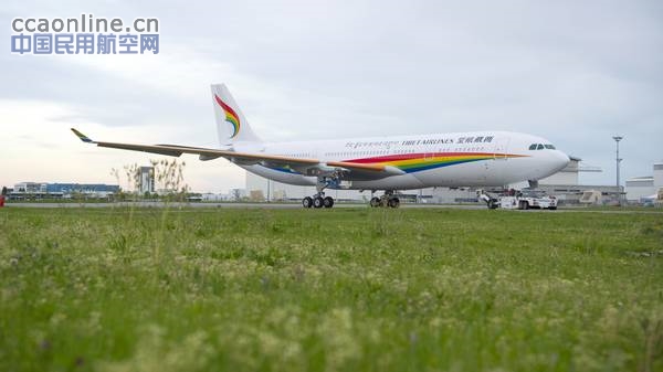 西藏航空首架空客A330飞机完成喷漆，将年底交付