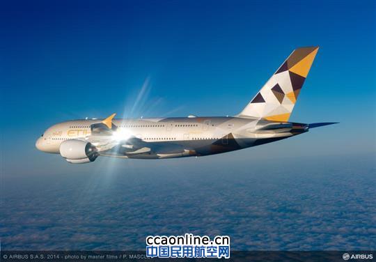 阿提哈德航空接收其首架空客A380飞机