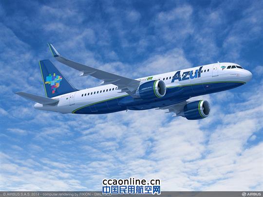 巴西蔚蓝航空订购35架空客A320neo系列飞机