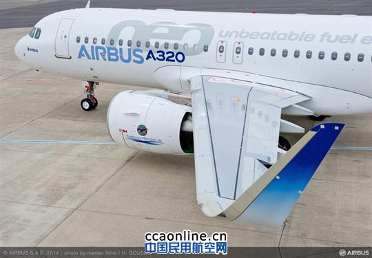 首架空客A320neo为飞行测试做好准备