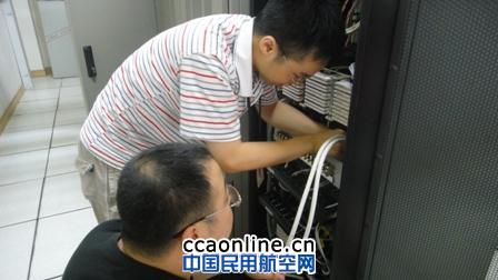 西南空管局完成至牧马山雷达站FA16传输系统改建