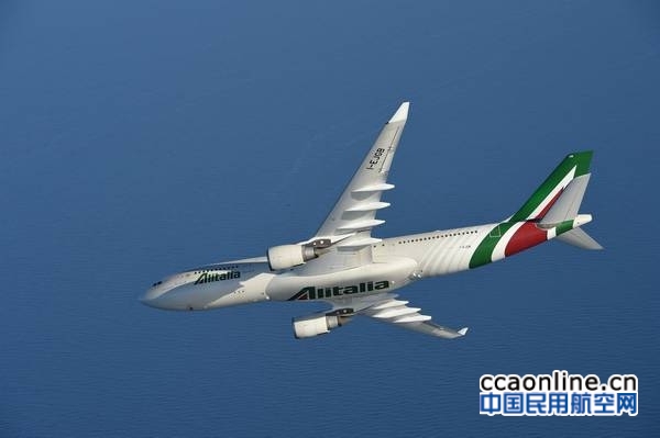 意大利航空A330