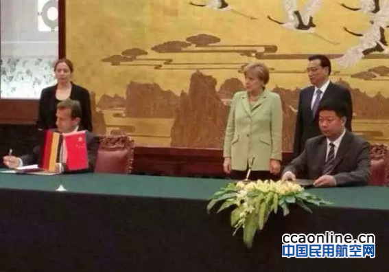 QQ图片20160719141748