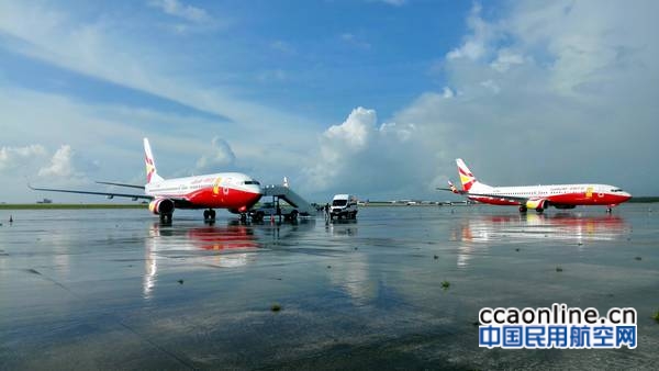 祥鹏航空B7990飞机抵达昆明长水机场