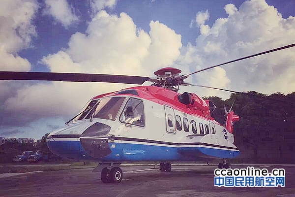 中信海直西科斯基S92直升机