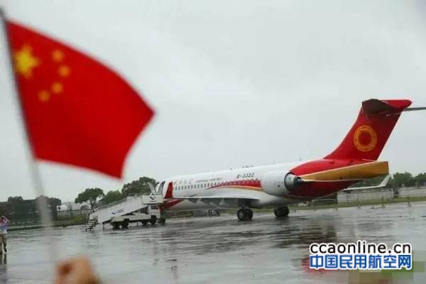 ARJ21姐妹蓉城聚首，我国新支线客机逐步批量生产