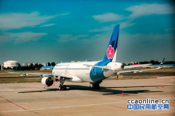 青岛航空国庆期间预飞200航班，新开成都-贵阳航线