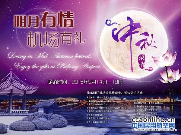 4f2f391a-dc87-497c-9303-4bd5503937df_size49_w600_h450