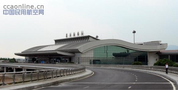 江西机场集团召开T1航站楼改造工程启动会