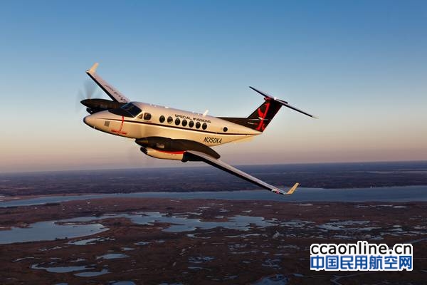 Aerial photography of the Textron Beechcraft Special Missions King Air 350ER over the Blackwater National Wildlife Reserve. The 350ER is equipped with engine nacelle fuel tanks that extends its range and a gravel kit for unimproved field operations. Blackwater National Wildlife Reserve Frederick MD USA