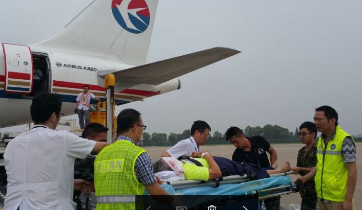

国家应急处置指挥部发布“321”东航MU5735飞行事故现场搜救情况