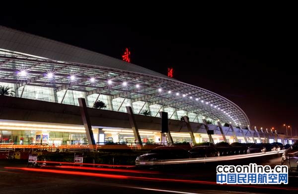 武汉机场