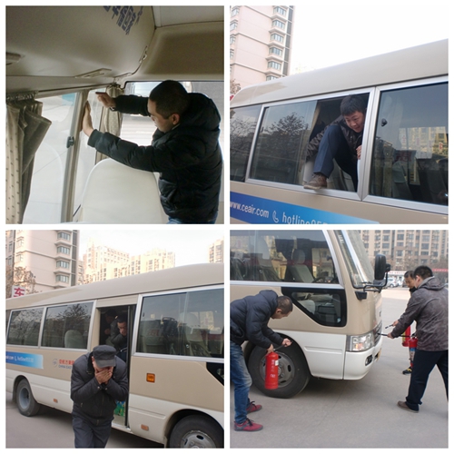 东航西北综管部举办车辆自燃应急处置演练