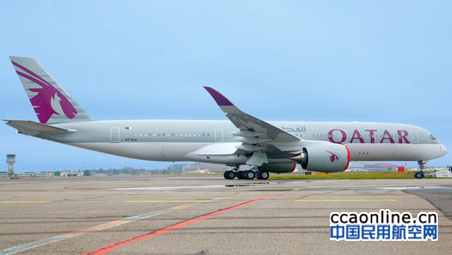 卡塔尔航空A350
