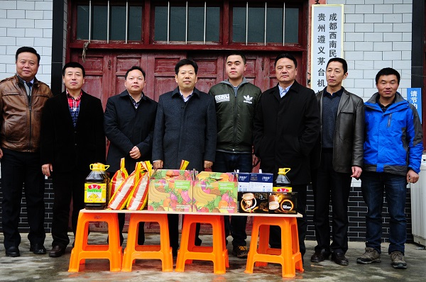 民航局空管局副局长李其国慰问西南空管局安装公司建设一线职工