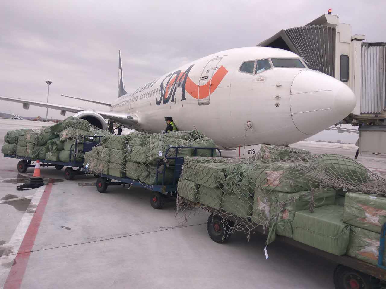 山航率先在烟台机场开通中转国际货转关业务