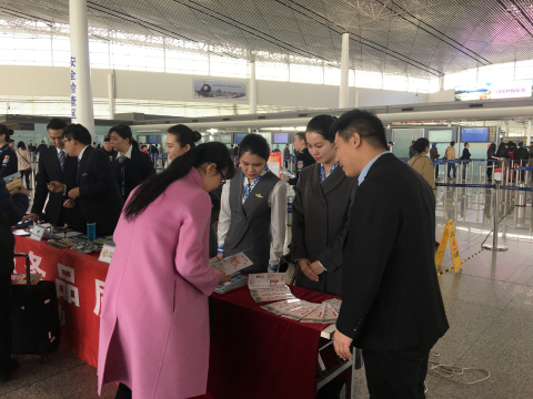 奥凯航空开展多项消费者权益日宣传活动