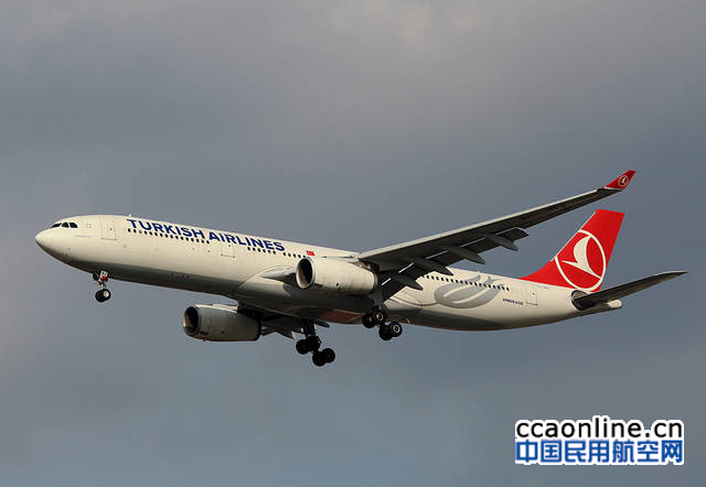 土耳其航空A330