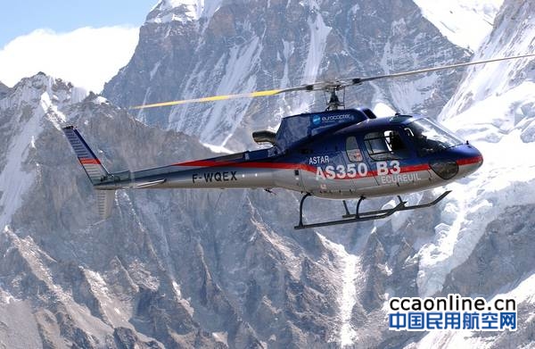 若航集团订购12架H125直升机执行高原任务
