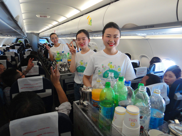 成都航空机上宣传活动相约世界地球日